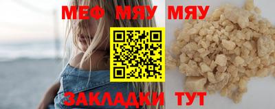 apvp Мариинск