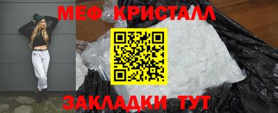 apvp Мариинск