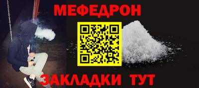apvp Мариинск