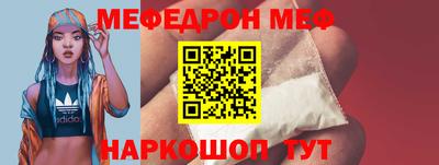 apvp Мариинск