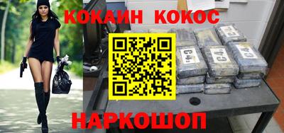 apvp Мариинск