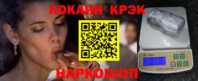 apvp Мариинск