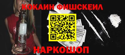 амф Малоярославец
