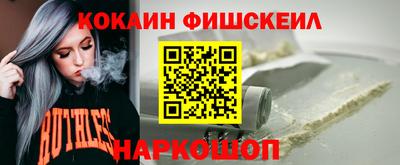 амф Малоярославец