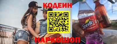 apvp Мариинск