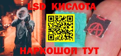 МДПВ Малгобек