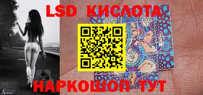 амф Малоярославец