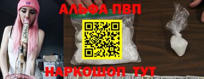 МДПВ Малгобек