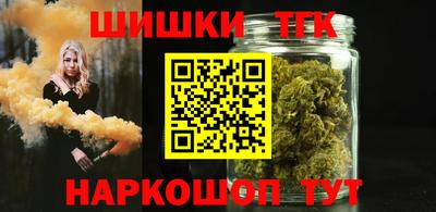 apvp Мариинск
