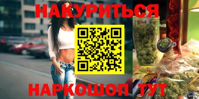 apvp Мариинск