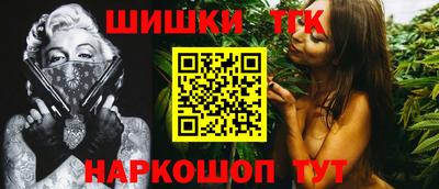 МДПВ Малгобек