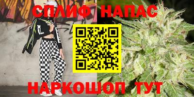 амф Малоярославец