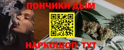 амф Малоярославец