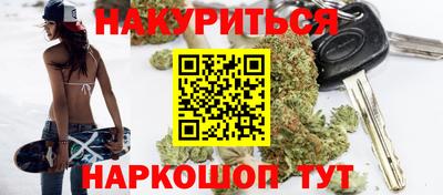 МДПВ Малгобек
