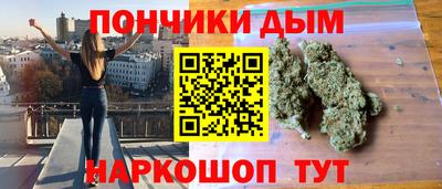 амф Малоярославец