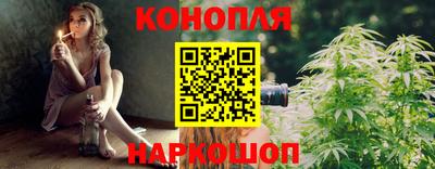 apvp Мариинск