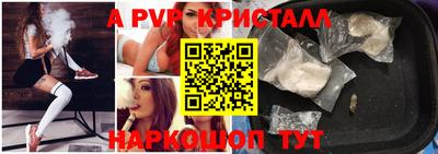МДПВ Малгобек