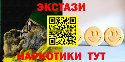 apvp Мариинск