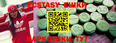 apvp Мариинск