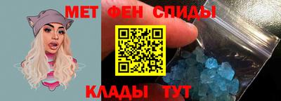 метадон Моздок