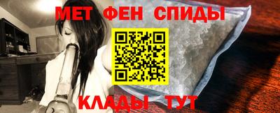 амф Малоярославец