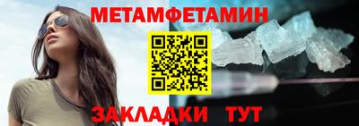 МДПВ Малгобек