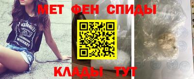 apvp Мариинск