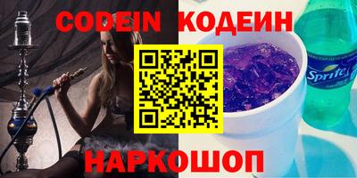 амф Малоярославец