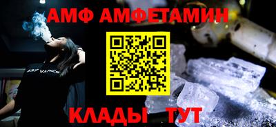 МДПВ Малгобек