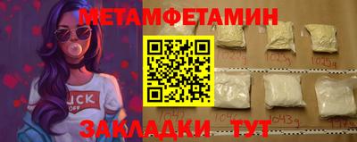 apvp Мариинск