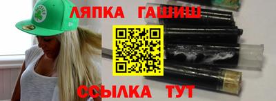 МДПВ Малгобек