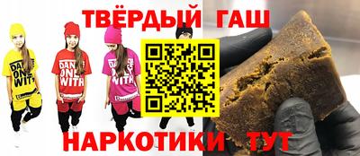 амф Малоярославец