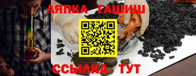 МДПВ Малгобек