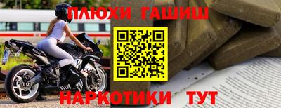 apvp Мариинск