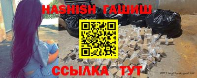 МДПВ Малгобек