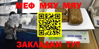 apvp Мариинск