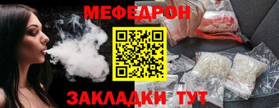 МДПВ Малгобек