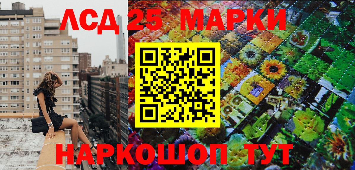 Кокаин  Вход с VPN  Марихуана  Цена  Зерноград  МЕФ  